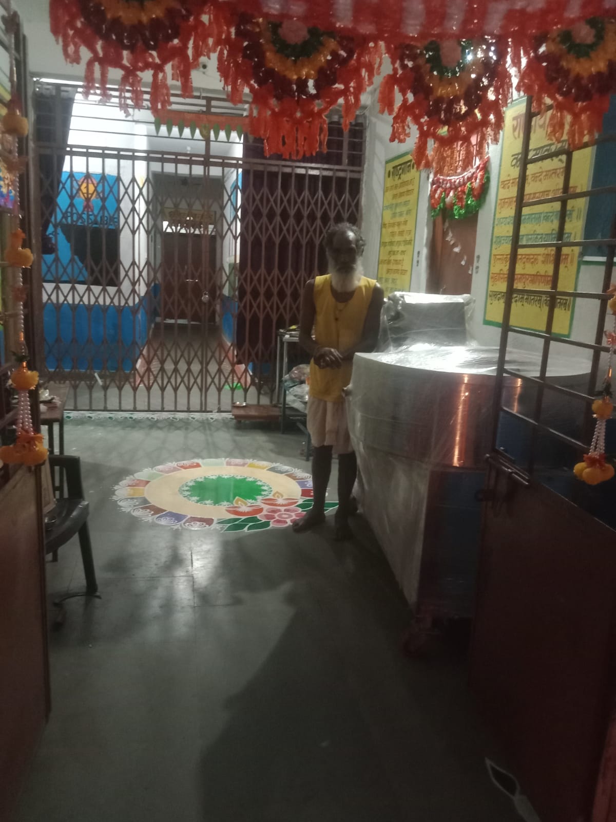 Kasturba Gandhi Balika Hostel